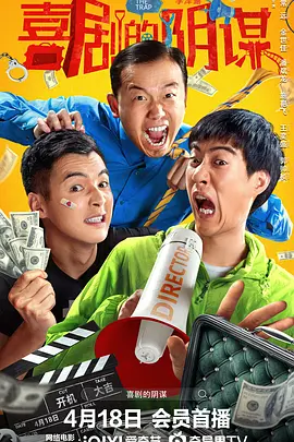 日本不卡二区
