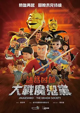 日本不卡二区